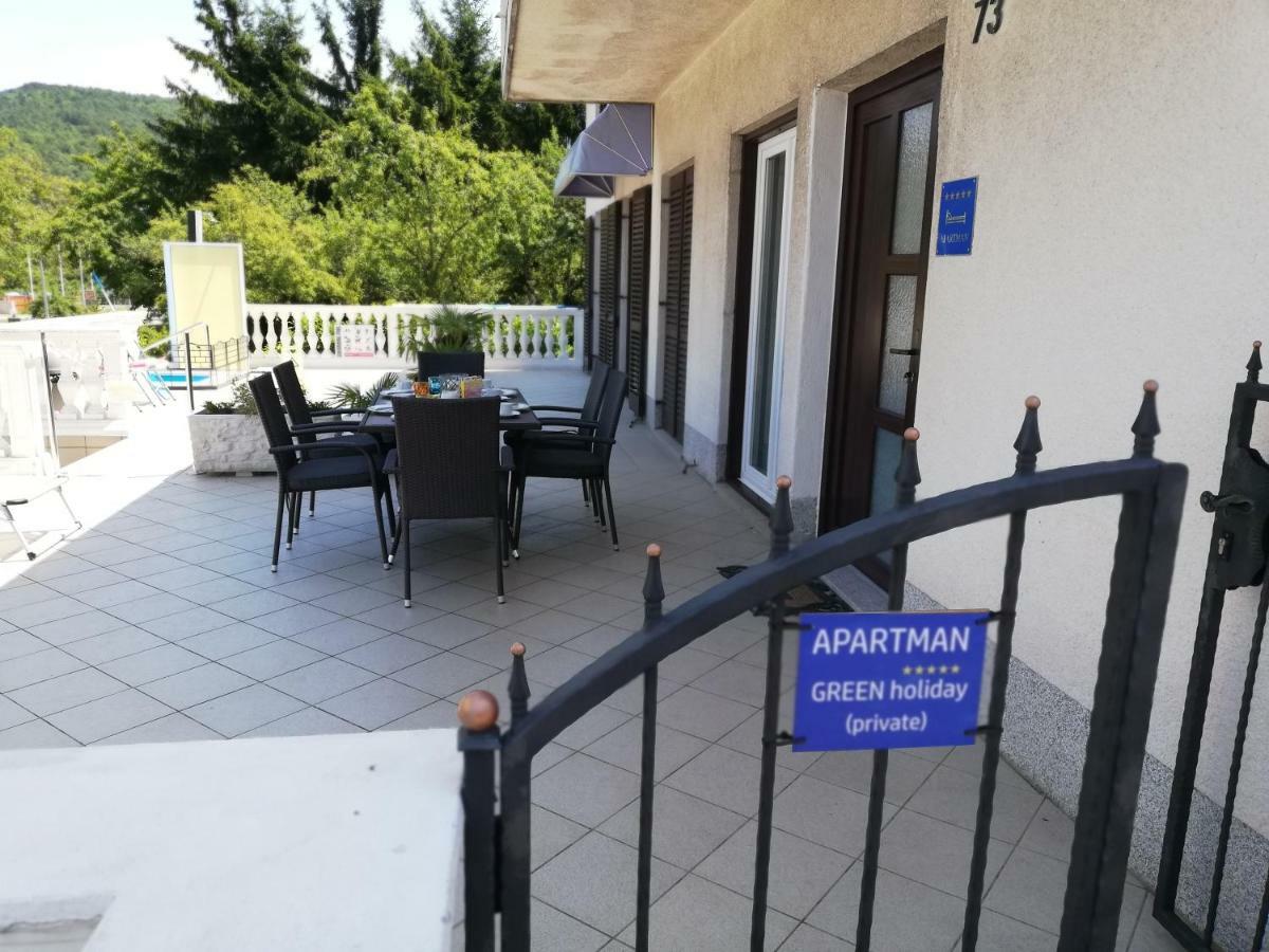 Rupa Guest House Surina App Surina'S Green Holiday מראה חיצוני תמונה